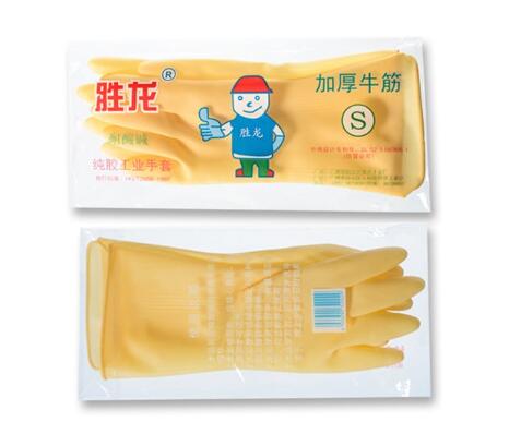一次性丁腈手套廠家詳解：丁腈手套與PVC手套相比哪個更好